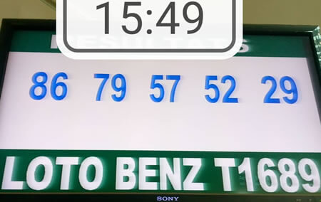 Résultats du loto Benz tirage 1689
BENZ TIRAGE 1689= 86-79-57-52-29